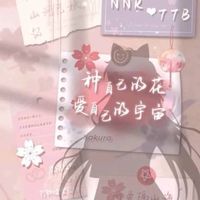 𝓼𝓽𝓪𝓻星空家族💫