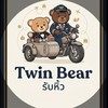 รับหิ้ว/รับส่งของ/เอาโต๊ะร้านเหล้า