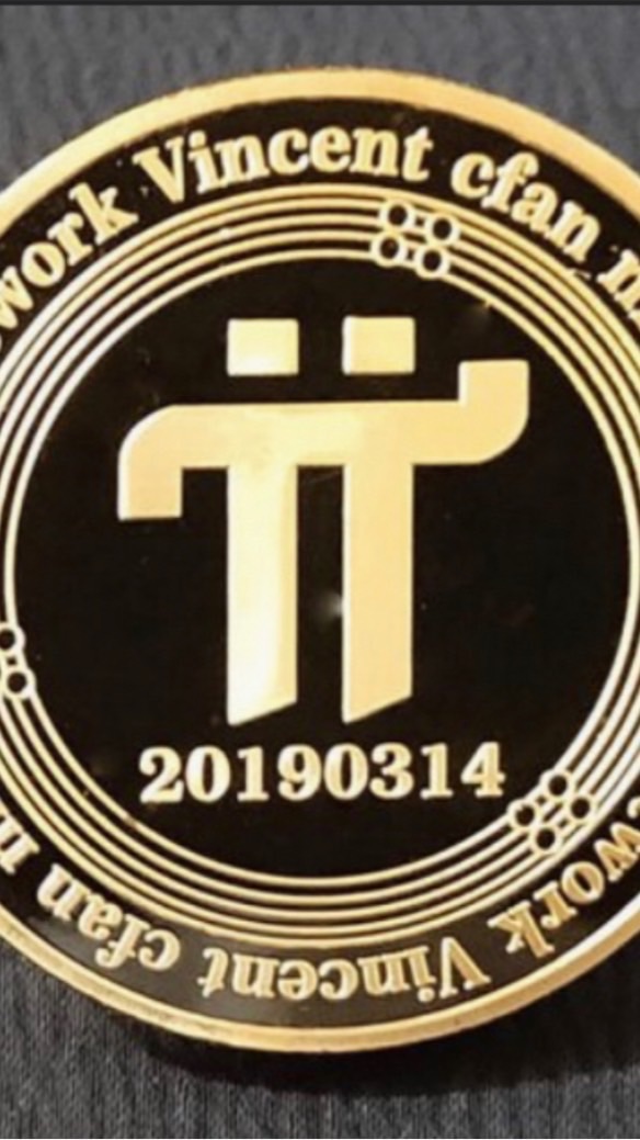 Coin Monster筆記本(幣圈、Pi最新消息、節點)