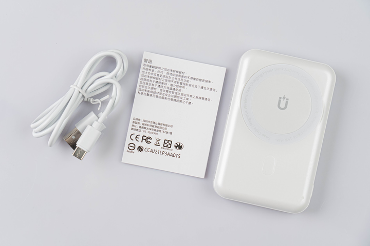 MagSafe行動電源 便宜推