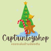 ร้านของเล่นบ้านน้องตัน