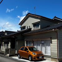 友達の家いみず