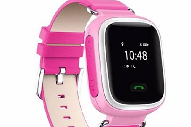 China gives school pupils smart watches to track their location using ...