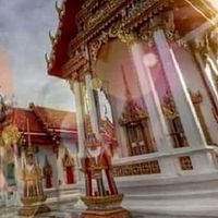 ซื้อขาย วัสถุ มงคล แท้ทุกภาค