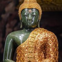 พระพุทธศาสนา ม.3