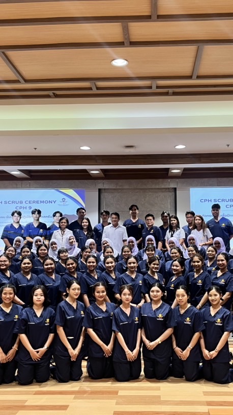ประสานงานแหล่งฝึก รายวิชาบำบัด 2/2568