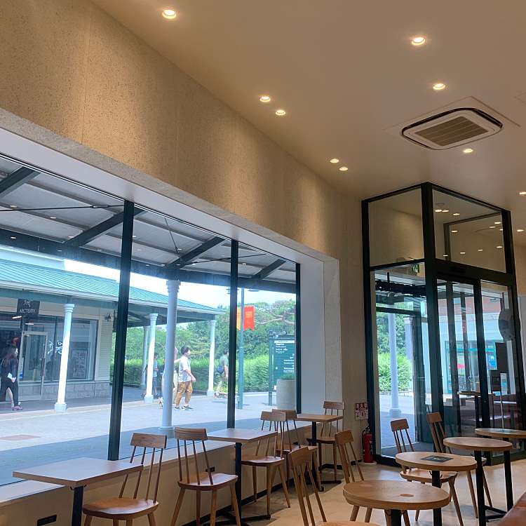 スターバックスコーヒー 御殿場プレミアム アウトレット店 Starbucks Coffee 深沢 御殿場駅 カフェ By Line Conomi