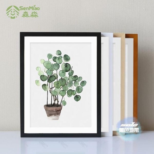 拼圖框 像框掛牆實木畫框A4A3A2 16K 8K 4K 2開裝裱創意拼圖海報素描相框T 多色