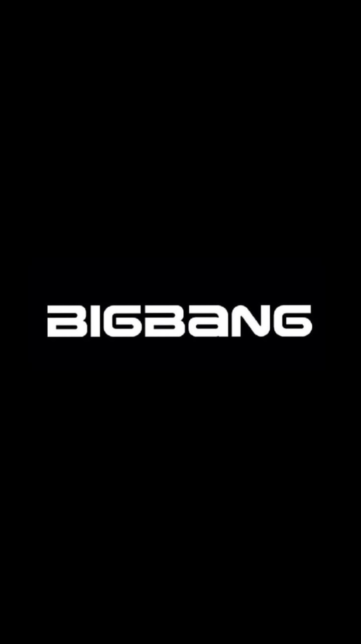 BIGBANG交流群👑