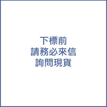 美國百分百【全新真品】Fendi 短袖 T-shirt 休閒 素面 男上衣 T恤 專櫃 燙金 XS號 黑色 J472