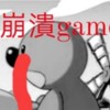 反 #摩爾莊園 頁遊狗媽養的爛糞Game淘米官方沒在管外掛讓外掛到處鬧人惹事惹到眾所皆知還逼人家退遊