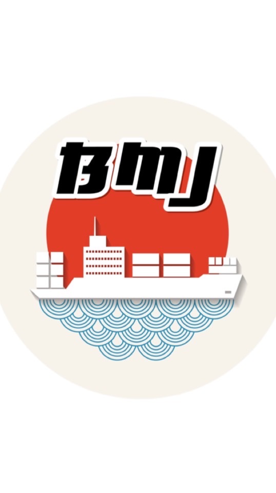 BMJ พรีสินค้าญี่ปุ่นลงเรือ