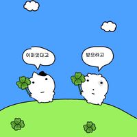 韓國官方/同人代購