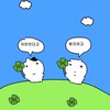 韓國同人代購