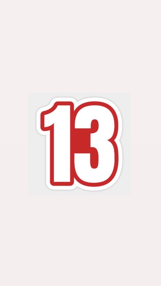 สายรหัส ทับ 13