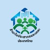 สปค.กระทุ่มแบน - พนักงานเก็บข้อมูล