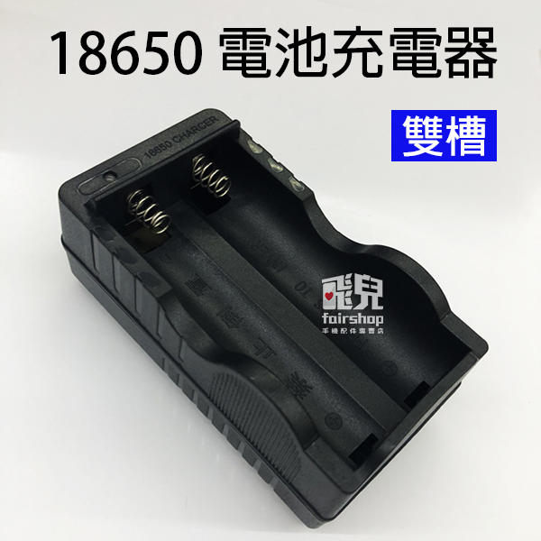 歡迎在賣場多多選購，運費只計算一次喔