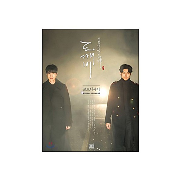 ⭐購物須知⭐ 1.預計出貨日為商品從本公司寄出之日期，非送達消費者指定地點之日期。2.下單前，可先聊聊詢問是否有現貨。3.非預購商品下訂後，隔日起算的7個工作日(不含六日及國定假日)內會將商品寄出，商