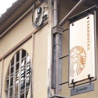 🇯🇵日本文具雜貨團購囉🤍