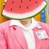 西瓜醫護理靠北部