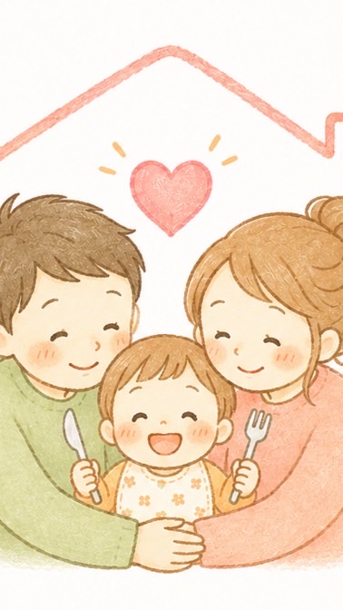 はぐくみのへや
