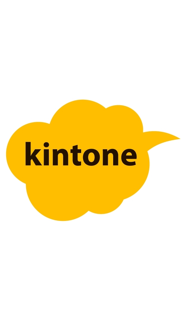 數位轉型諮詢站/3分鐘做出管理系統/來自日本🇯🇵的No-code工具kintone