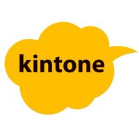 數位轉型諮詢站/3分鐘做出管理系統/來自日本🇯🇵的No-code工具kintone