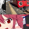 PB&ボカロ&東方&鉄道好きの人ぜひ入れ(入らないと粛清するぞ☆)
