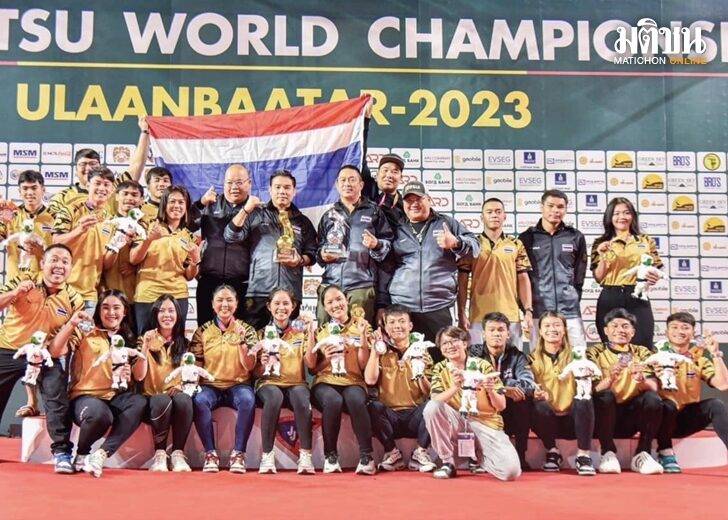 Thai National Jiu Jitsu Athletes Aim for World Championships After Successful 2023 Season