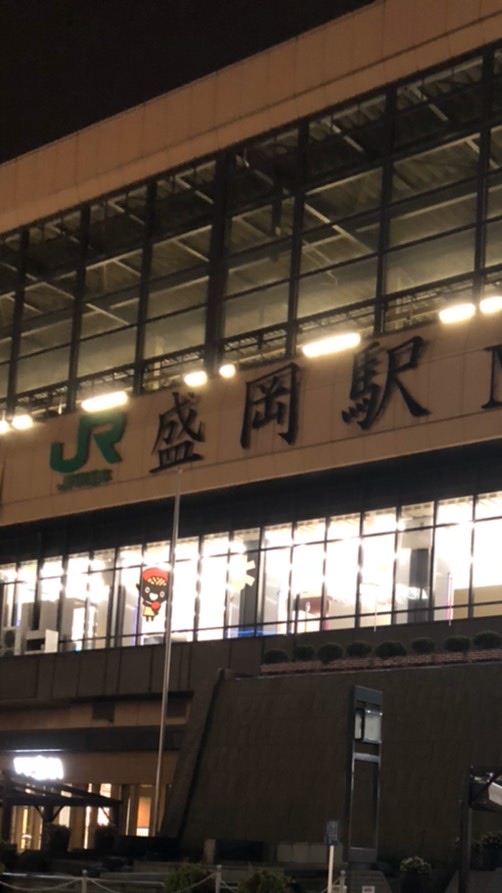 盛岡で友だちつくりませんか？