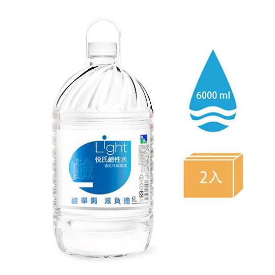 #無電梯公寓請勿下單#悅氏 #Light #鹼性水 #水 #現貨供應#全新品#現貨#公司貨包裝寶特瓶產地國產認證無商品規格全國唯一連續七年榮獲讀者文摘「非常品牌」肯定，是台灣人最鍾愛的水‧曾經榮獲六屆