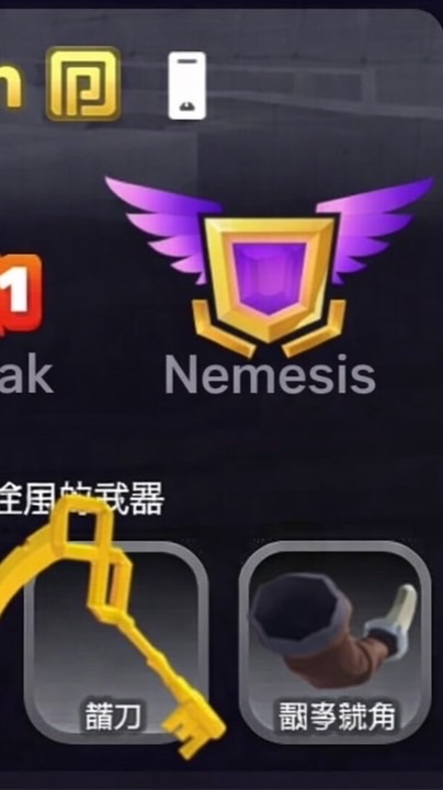 NK