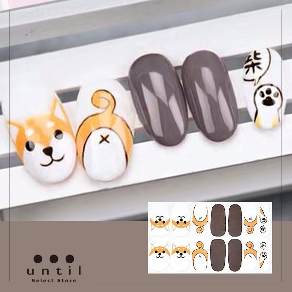 指愛自己~光療感指甲油膜彩繪美甲貼紙-until-965451