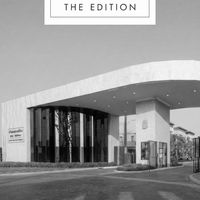 บ้านกลางเมือง The Edition พระราม 9 - กรุงเทพกรีฑา