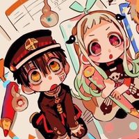 地縛少年花子くん好きな人集まれ〜