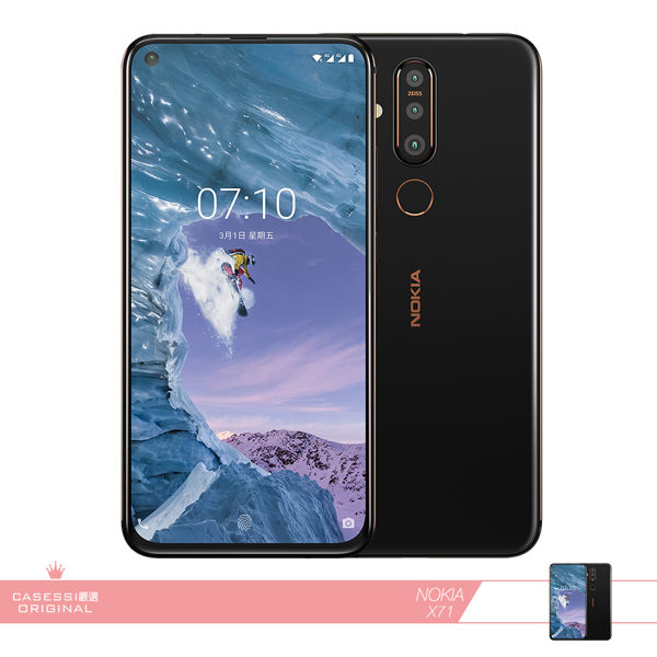 NOKIA X71 (6GB/128GB) 全螢幕三鏡頭智慧機 【贈入耳式立體聲耳機+透明保護殼】