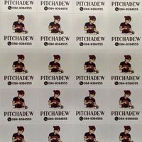 PITCHADEW Shop