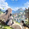 瑪奇 Mobile TW 討論區