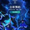 瑪奇 Mobile TW 討論區