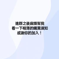 ki賣東西