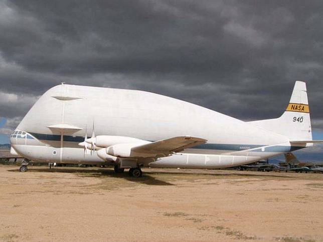 Kompilasi Pesawat Terbang Dengan Bentuk Anti Mainstream, Intip Yuk!