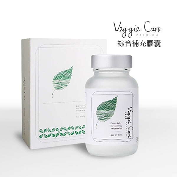 Veggie Care素食者綜合補充膠囊的誕生就是為了素食者。本產品提供您植物性蛋白質、鈣質、鐵質、DHA、維生素B群、維生素D等素食者容易缺乏的營養。整顆膠囊100%不含有動物性的配方！早晚1-2顆