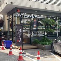 อินทนิล - อาคารพลับพลาไชย