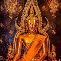 สมาคมผู้ประกอบการพิษณุโลก