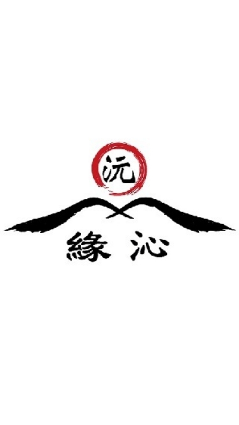 緣沁 奶酪 洛神烏梅飲 團購
