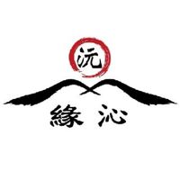 緣沁 奶酪 洛神烏梅飲 團購