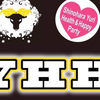 フィットネス・トライアスロンteam「SYHHP」