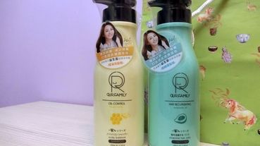 [洗髮]Our Family一家人益生菌控油洗髮精&極緻護髮膜 添加日本益生菌及天然有機植萃 洗完柔順蓬鬆 香氣清爽宜人