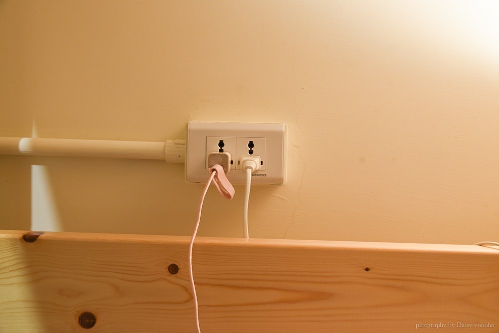 途中・台東, on my way, 台東青年旅館, 途中台東青年旅社, 背包客棧, 台東住宿, 台中青旅