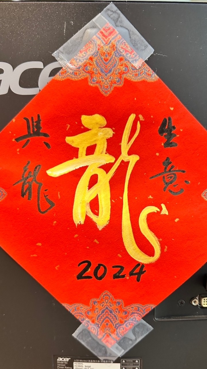 台南/永康/南區/關廟/仁德/歸仁🔆斷捨離🔆二手商品、新品、買賣/交換🔆